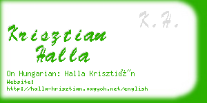 krisztian halla business card